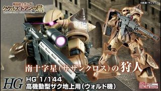 （分類：）位於 。 由 wcf001 提交（商品編號 1239949724，圖片 1）。簡介： 。