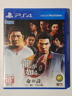 （分類：）位於 。 由 jimmyyip09 提交（商品編號 1240044640，圖片 1）。簡介： 。