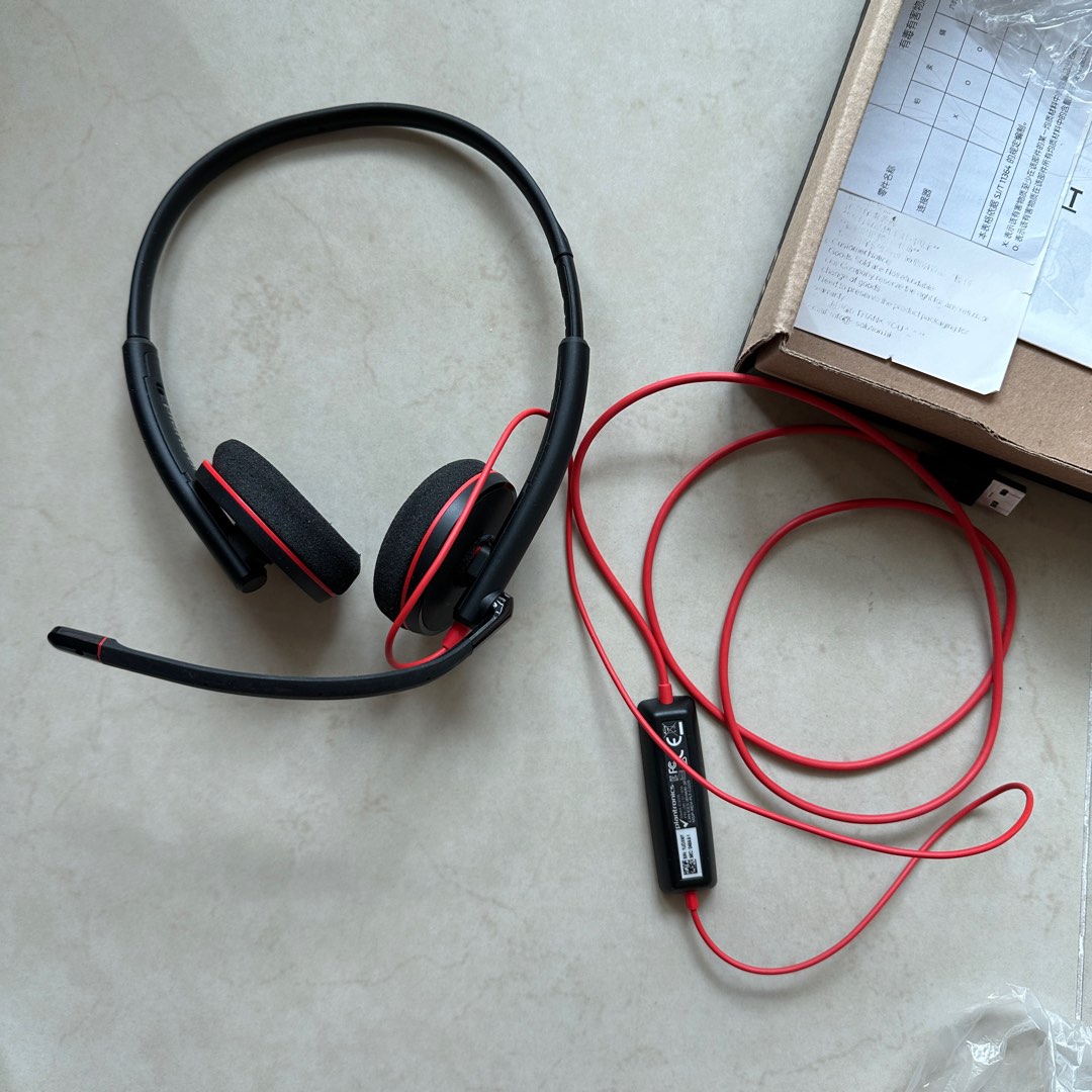 Plantronics best sale headphones pte