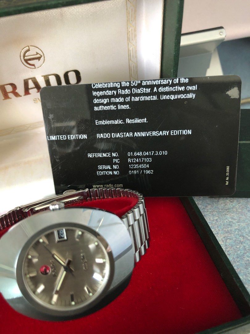 R12417103 discount