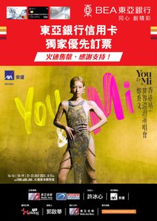 （分類：）位於 。 由 garychlau 提交（商品編號 1239910405，圖片 1）。簡介： 。