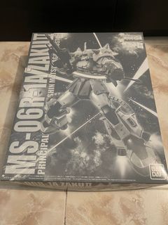 Shin Matsunaga’s Custom MS-06R-1A Zaku 2(white)