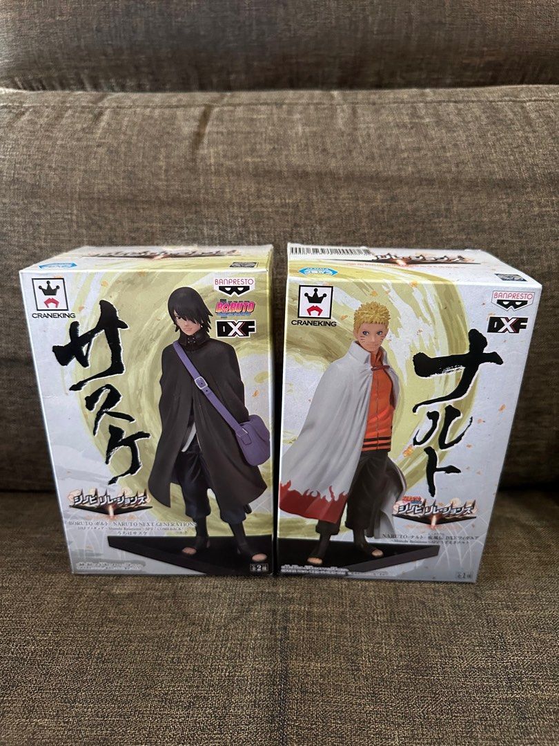 Figurine Sasuke - Shinobi Relation SP2