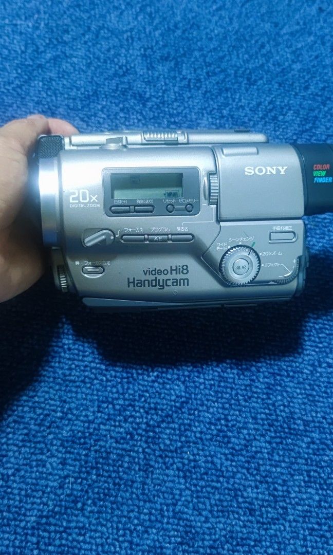 SONY CCD-TR2 Handycam HI8, Photography, Video Cameras on Carousell