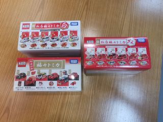 （分類：）位於 。 由 batpaul 提交（商品編號 1239913666，圖片 1）。簡介： 。
