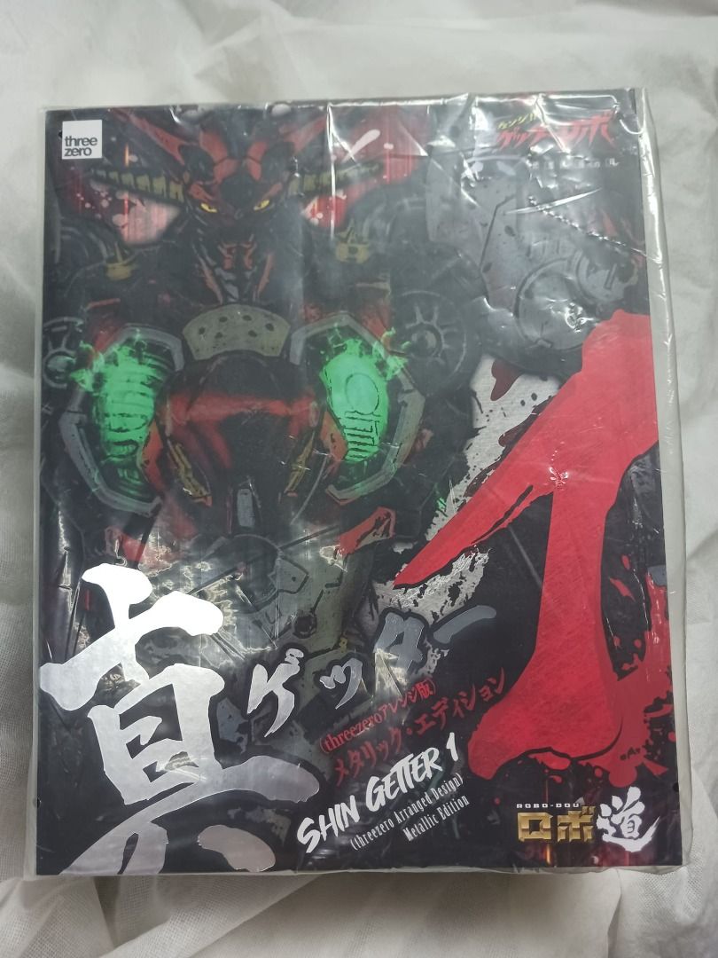 Three Zero 真三一萬能俠1號機金屬色版Shin Getter Robot Go 1 Metalic