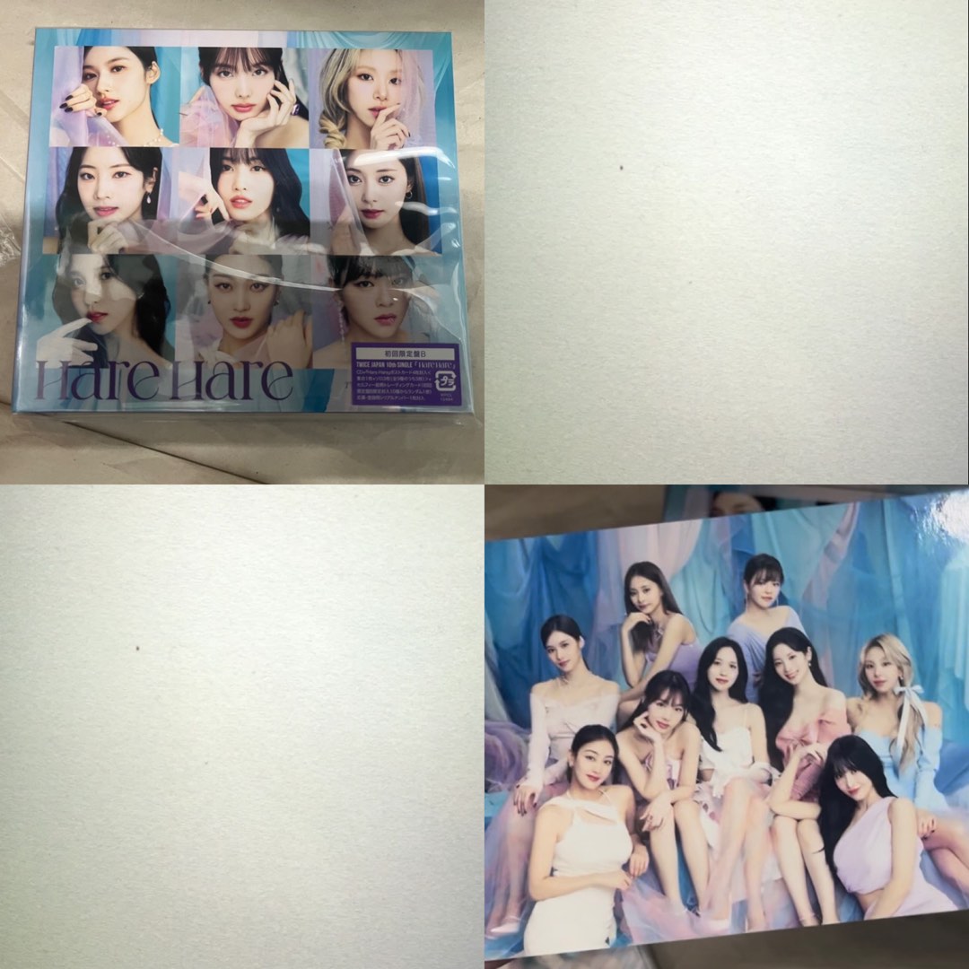 ポンパドー ビター twice Hare Hare 未開封CD40枚 おまけ付き - 通販