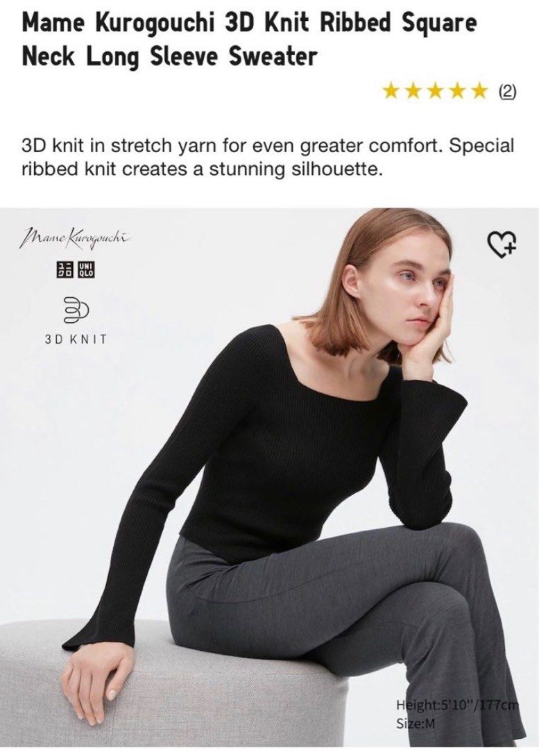 Uniqlo x Mame Kurogouchi Loungewear Collab 2021