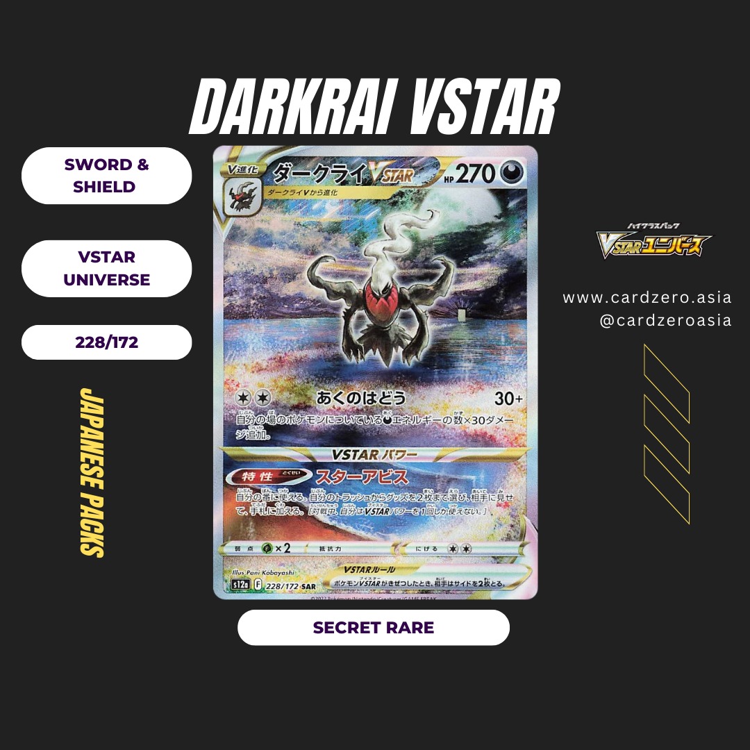 VStar Universe - Darkrai VStar, Hobbies & Toys, Toys & Games on Carousell