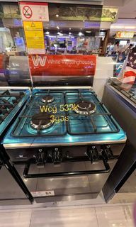 WHITE WESTINGHOUSE RANGE (GAS AND ELECTRIC HOT PLATE)