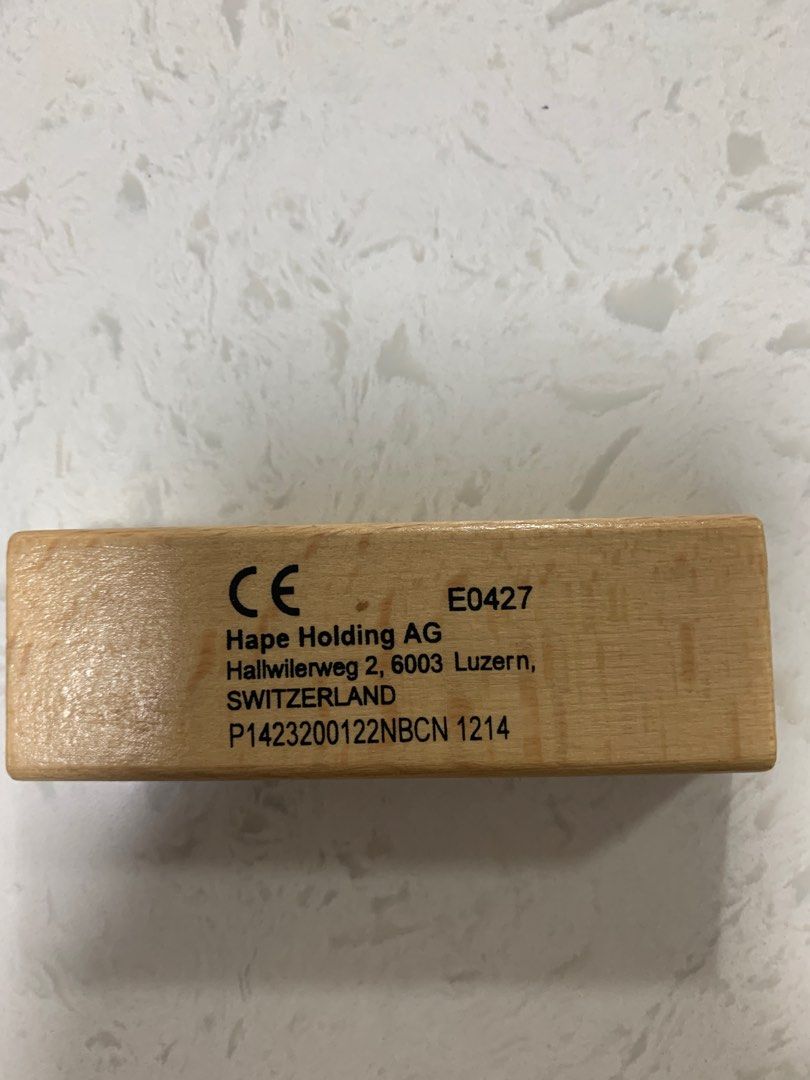 Hape holding ag shop hallwilerweg 2