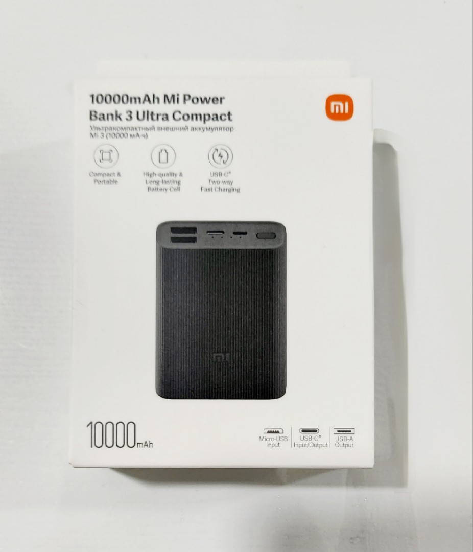 Xiaomi Power Bank 3 Ultra Compact 10,000mAh