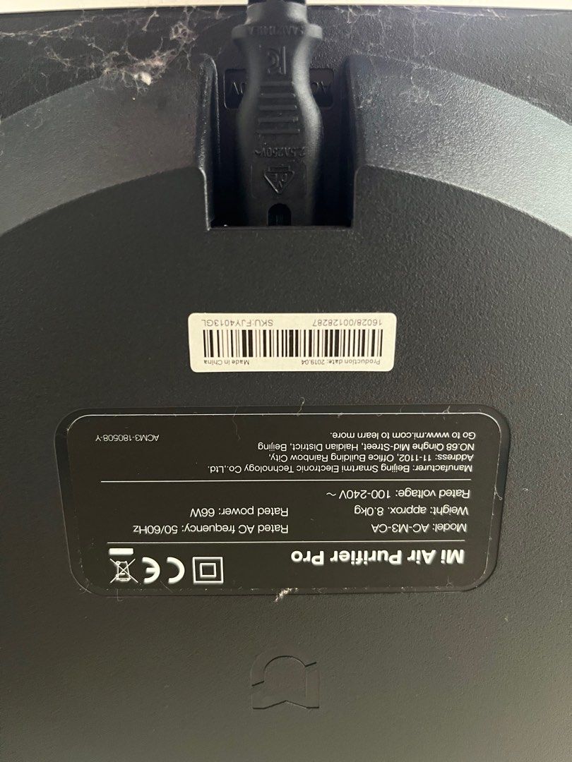 Xiaomi Air Purifier AC M3 CA, TV & Home Appliances, Air Purifiers ...