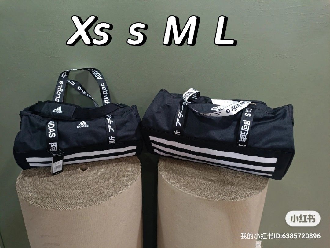 adidas | Essentials Linear Bag Organizer | Cross Body Bags |  SportsDirect.com