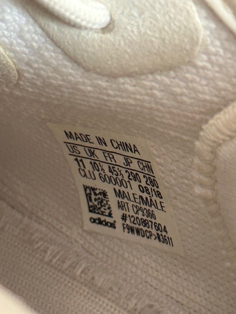 Yeezy cream tag top