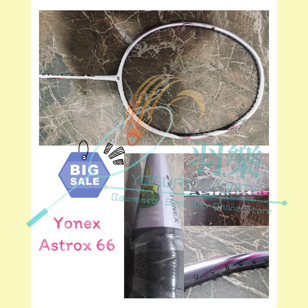 Yonex-Astrox66 SP版, 運動產品, 運動與體育, 運動與體育- 球拍和球類