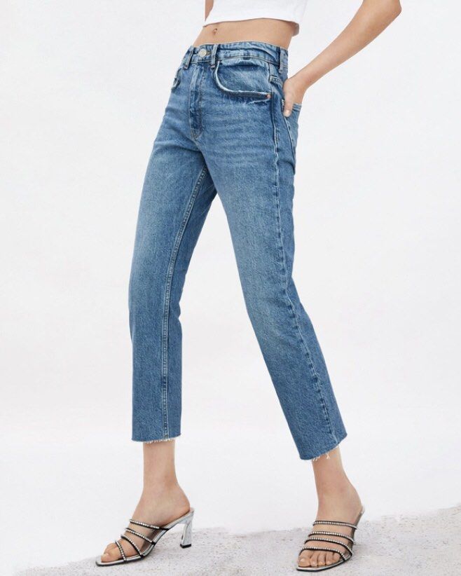 Zara slim online slouchy