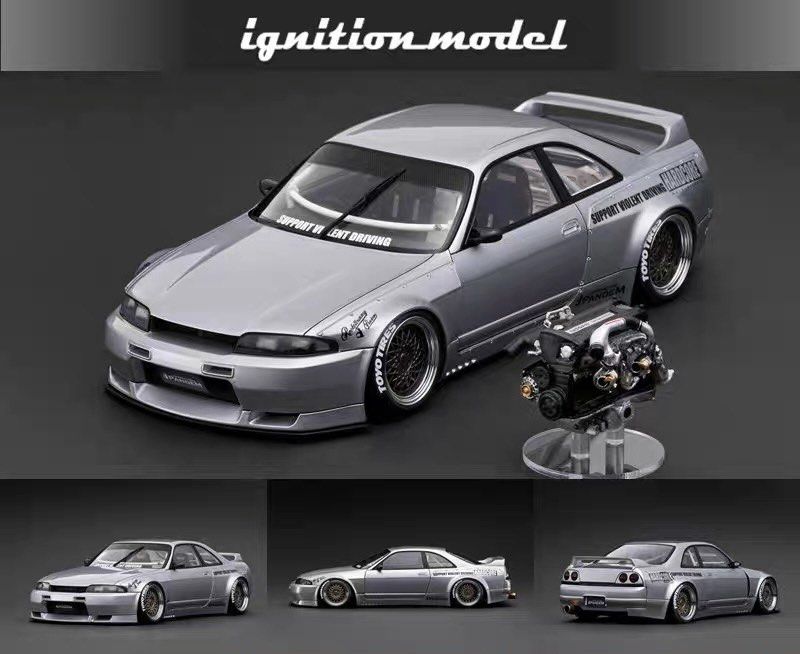イグニッションモデル WEB 限定 PANDEM GT-R BCNR33 R33 NISSAN