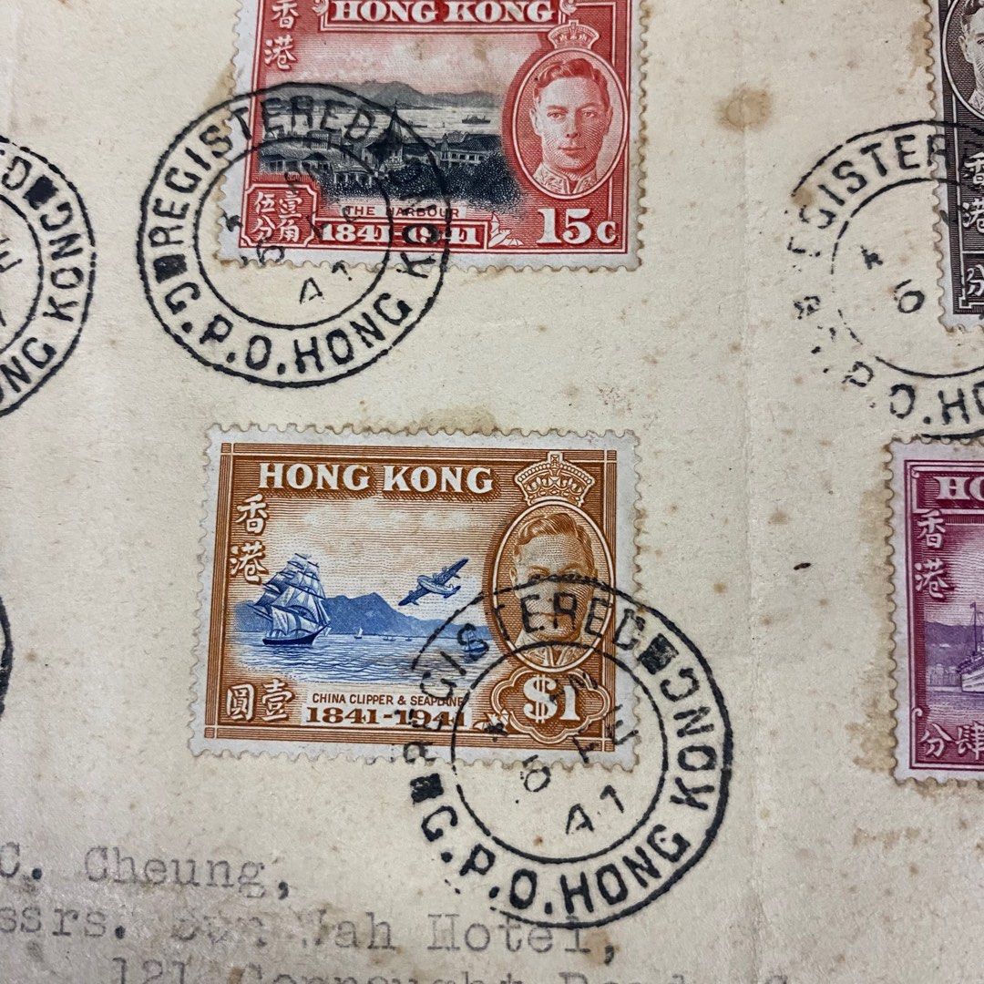 已保1941年「Centenary of HONG KONG 1841-1941」開埠百週年紀念郵票 