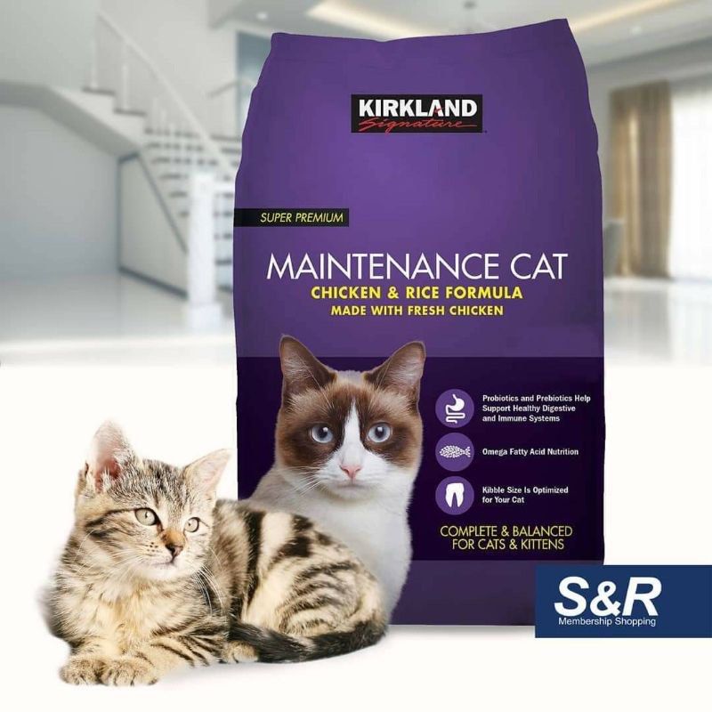 Kirkland signature chicken and rice cheap cat food