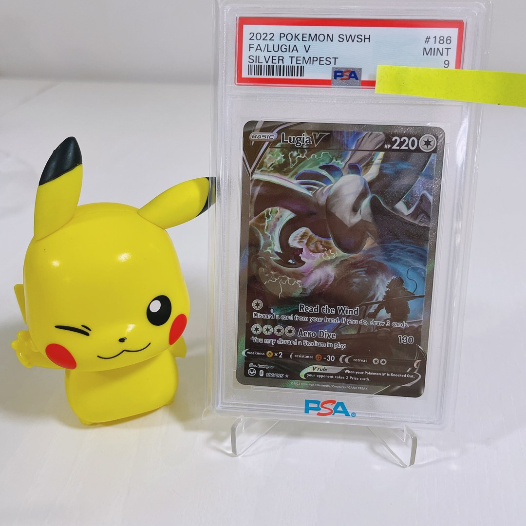 Check the actual price of your Lugia V (Alternate Full Art) 186/195 Pokemon  card