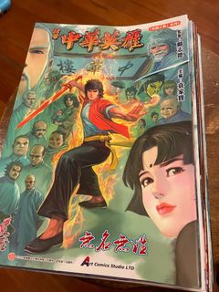 （分類：）位於 。 由 akokokoko 提交（商品編號 1240209095，圖片 1）。簡介： 。