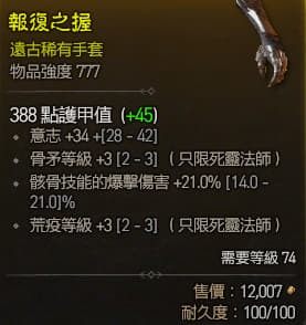 （分類：）位於 。 由 chanvov 提交（商品編號 1240105539，圖片 1）。簡介： 。