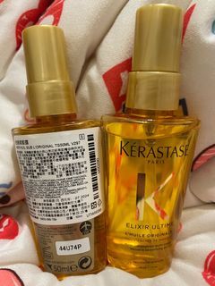 ✨卡詩金緻柔馭露50ml✨卡詩護髮油