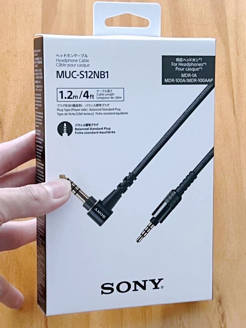 實體店鋪(限今日水貨特價$668 / 行貨價$1080) SONY Headphone Cable