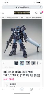 （分類：）位於 。 由 deeho2007 提交（商品編號 1240141560，圖片 1）。簡介： 。