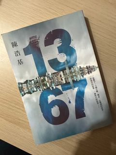 （分類：）位於 。 由 bewater0 提交（商品編號 1240136233，圖片 1）。簡介： 。