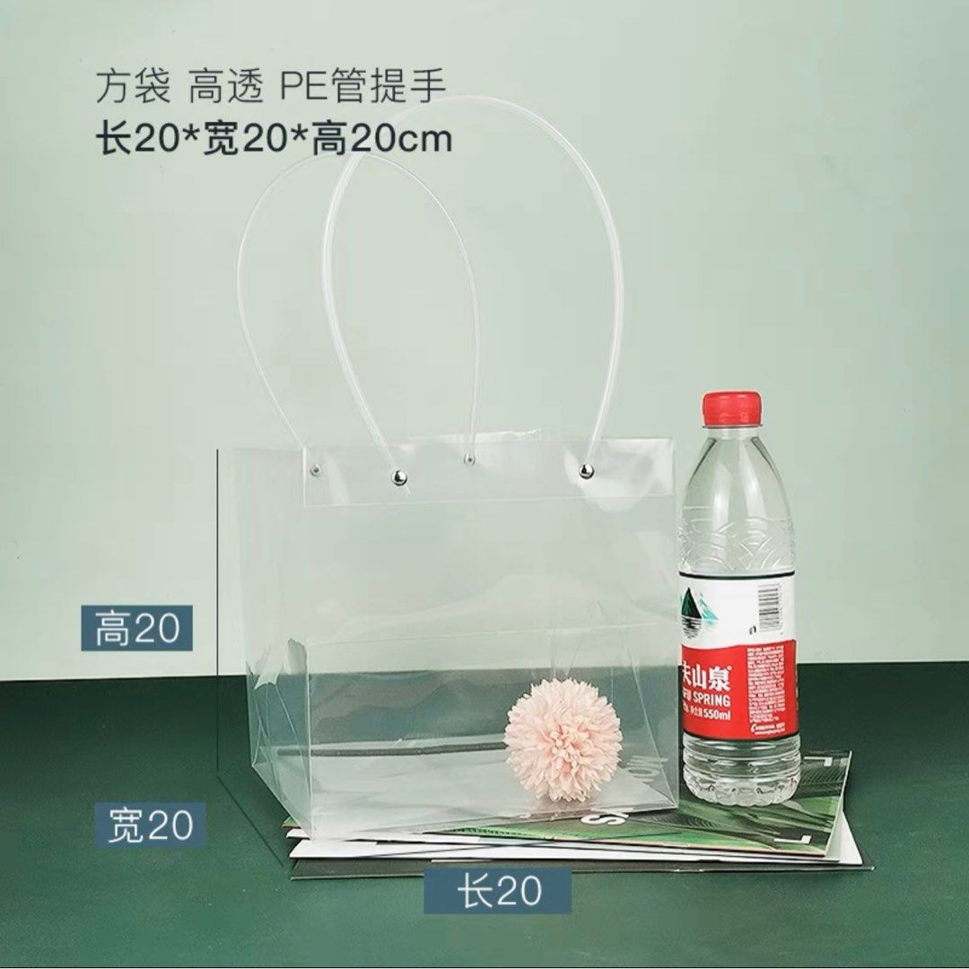 20x20x20cm x40pcs Square paper bag Cake box carrier bag