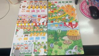 （分類：）位於 。 由 miharuman 提交（商品編號 1240109430，圖片 1）。簡介： 。