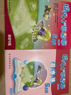 （分類：）位於 。 由 clui115 提交（商品編號 1240217801，圖片 1）。簡介： 。
