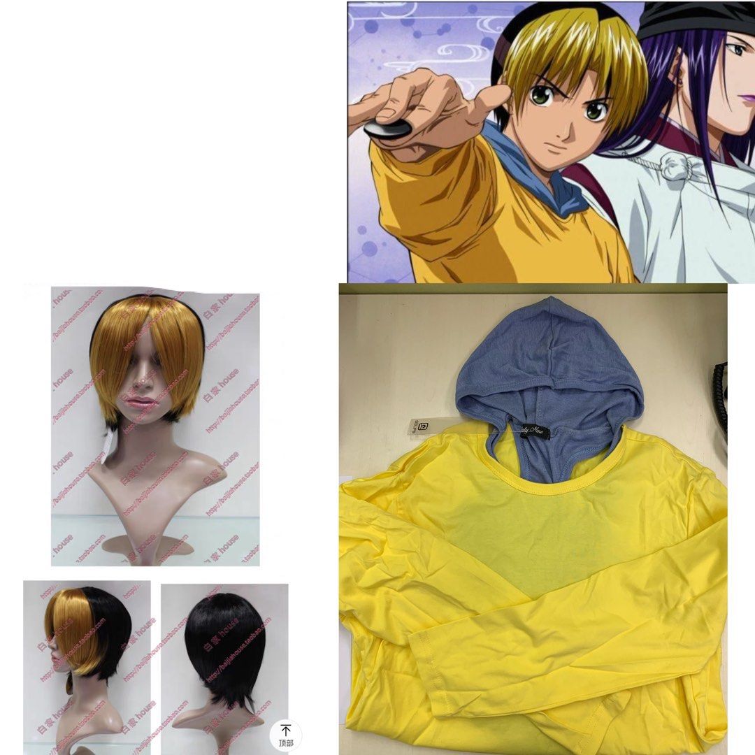 可散全新棋魂棋靈王進藤光cosplay 服假髮Hikaru no Go costumes wig halloween costumes ,  興趣及遊戲, 玩具& 遊戲類- Carousell