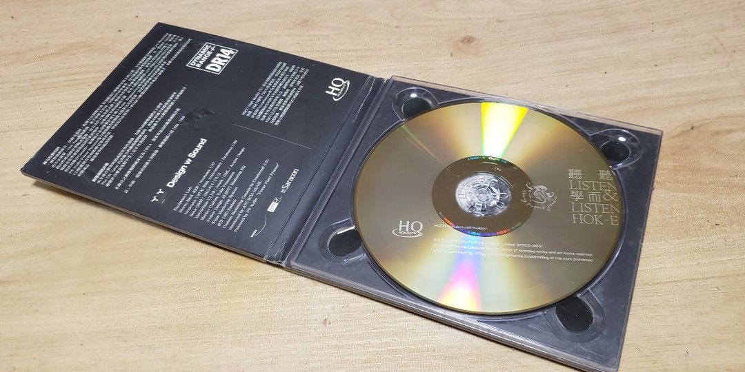 早期版 金碟 趙學而 聽聽 CD碟 2009年 出版 正版碟, 興趣及遊戲, 音樂、樂器 & 配件, 音樂與媒體 - CD 及 DVD ...