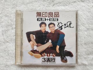 由 tanroy (刊登 ID 1240130823，圖片 1) 提交，位於 的 (類別：)，說明：。
