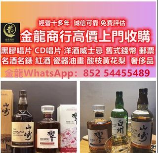 5,000+ 件抵買