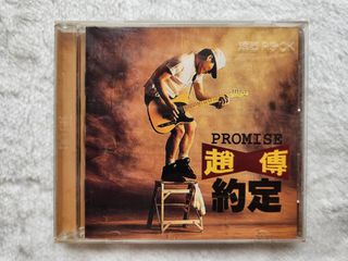 由 tanroy (刊登 ID 1240093159，圖片 1) 提交，位於 的 (類別：)，說明：。