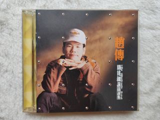 由 tanroy (刊登 ID 1240109788，圖片 1) 提交，位於 的 (類別：)，說明：。