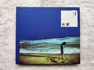 由 tanroy (刊登 ID 1240134376，圖片 1) 提交，位於 的 (類別：)，說明：。