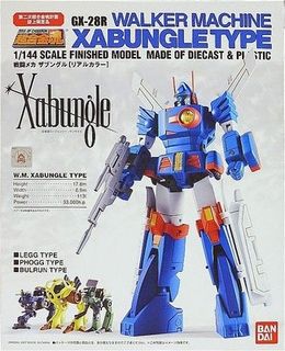 （分類：）位於 。 由 theman41 提交（商品編號 1240141870，圖片 1）。簡介： 。