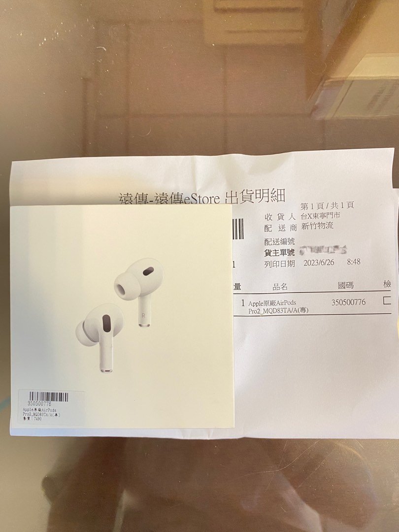 全新Apple AirPods Pro 2 ( 遠傳原廠公司貨) BTS 可參考, 耳機及錄音