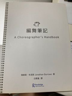 （分類：）位於 。 由 yasuet 提交（商品編號 1240226318，圖片 1）。簡介： 。