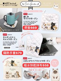 （分類：）位於 。 由 freewheeling.store 提交（商品編號 1240161504，圖片 1）。簡介： 。