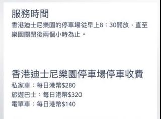 （分類：）位於 。 由 witchhk 提交（商品編號 1240110367，圖片 1）。簡介： 。