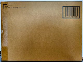 （分類：）位於 。 由 Seb_Din 提交（商品編號 1240137537，圖片 1）。簡介： 。