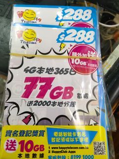 年咭 happy sim csl 77+10+10 97gb 2000分鐘