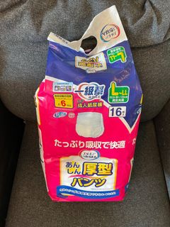 （分類：）位於 。 由 boo910 提交（商品編號 1240128899，圖片 1）。簡介： 。