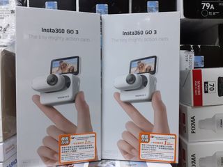 抵買
